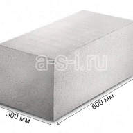 Блок газосиликатный 200х300х600 (d600) - Блок газосиликатный 200х300х600
